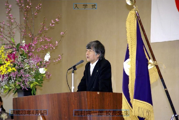 画像の説明1