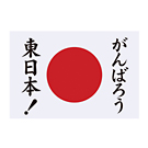 画像の説明 画像の説明