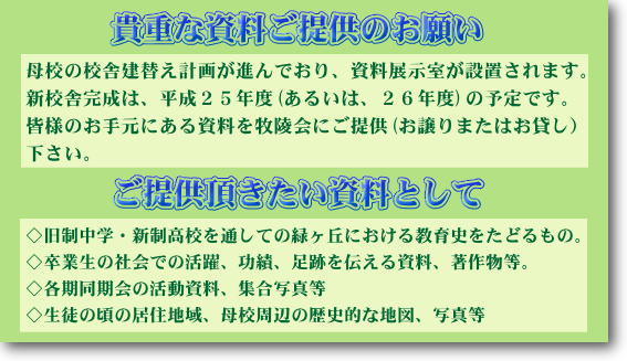 画像の説明 画像の説明