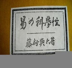 画像の説明
