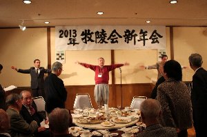 新年会006