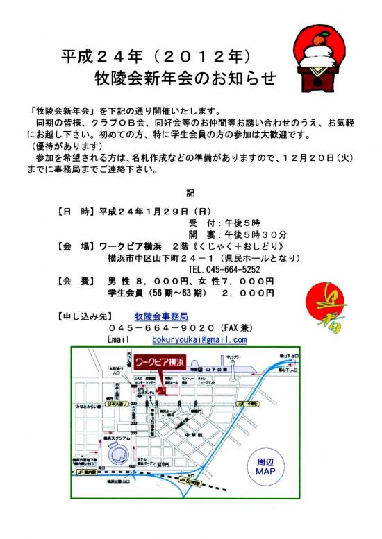 s_img004(3) s_img004(3)