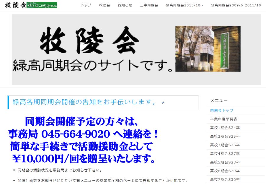 画像の説明