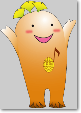 神奈川県吹奏楽連盟オリジナルキャラクター”吹ッキー”