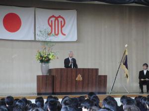 峯嶋利之　牧陵会会長　祝辞